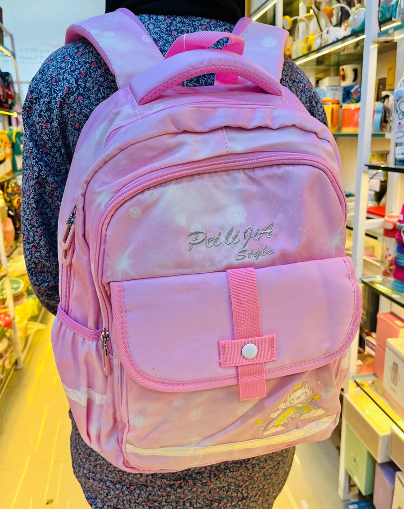 Rainbow Print Backpack