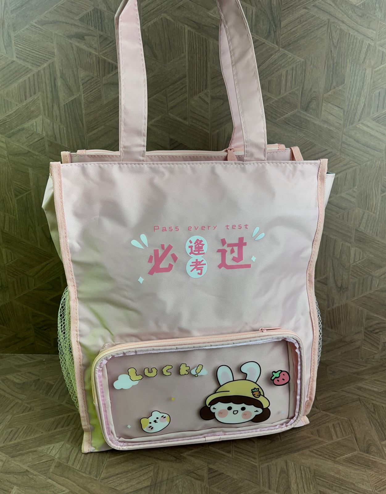 Cute Hand Carry Children's Tutorial Bag Super Large Capacity (Square Zip)