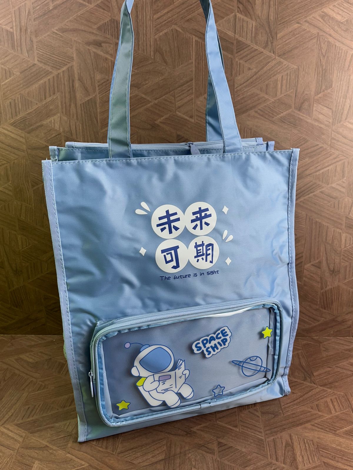 Cute Hand Carry Children's Tutorial Bag Super Large Capacity (Square Zip)